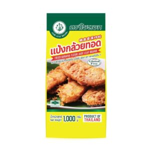 แป้งกล้วยทอด ตราใบหยก ขนาด 1 kg.