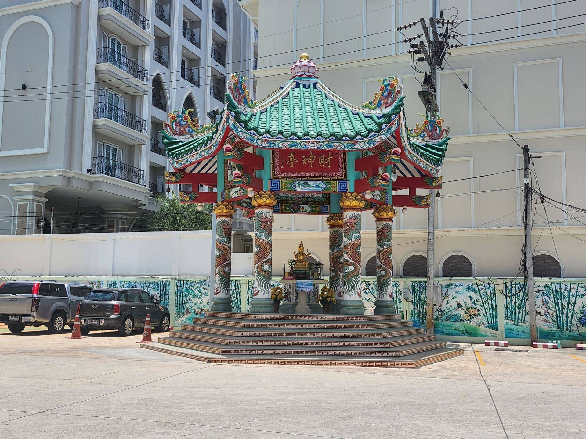 Friendship Supermarket Iconic Chinese Pavilion